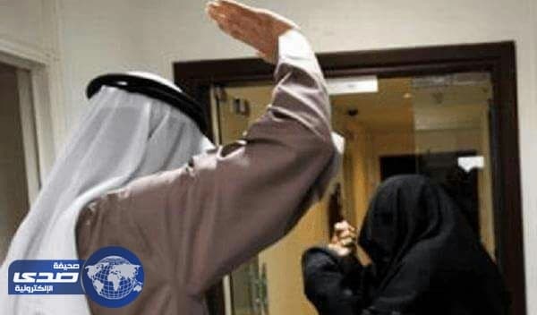 السجن لكويتي استدرج زوجته إلى شقة مع صديقه لإنتزاع اعتراف بخيانتها