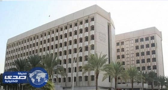 تعليم الرياض يوضح حقيقة سحب صلاحيات قادة المدارس بشأن تعليق الدراسة