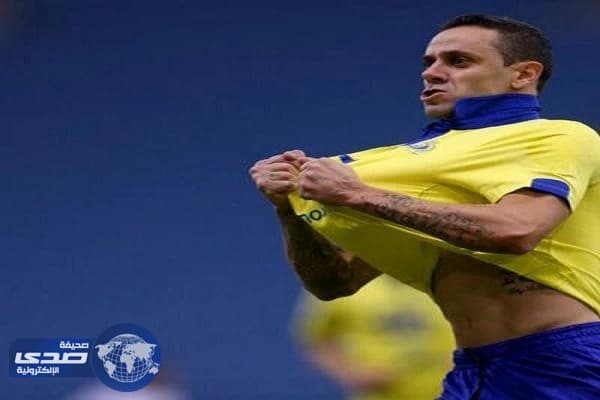 الكاس تلزم النصر بدفع مستحقات فابيان