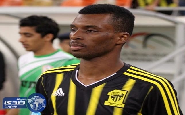 شكوي جديدة ضد الاتحاد