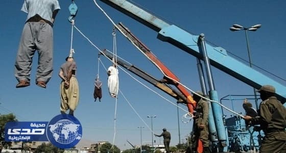 إدانات دولية ضد إيران بسبب إعدامها 36 شخصا بينهم امرأة خلال مارس
