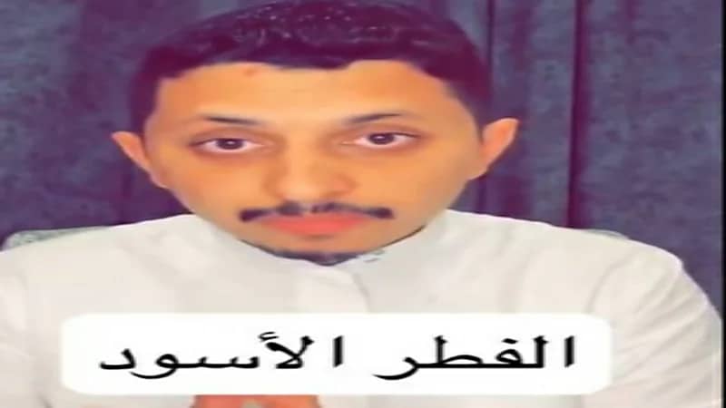 العمار يكشف عن طرق الوقاية من الفطر الأسود "فيديو"