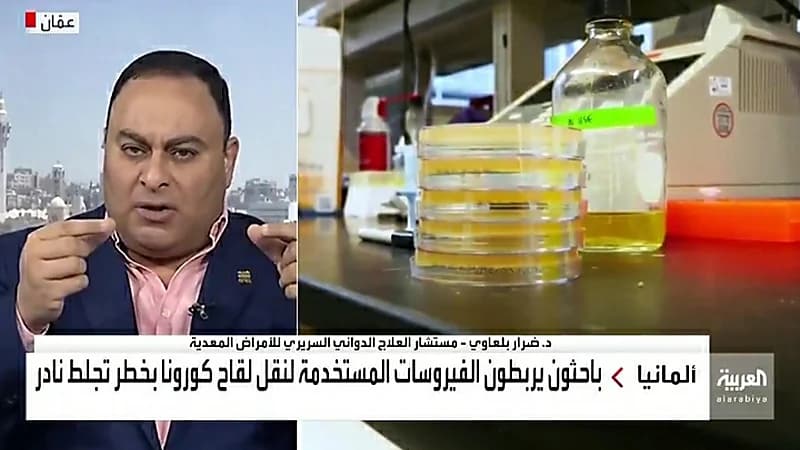 بالفيديو.. استشاري يوضح سبب حدوث تجلطات لدى متلقي لقاح أسترازينيكا