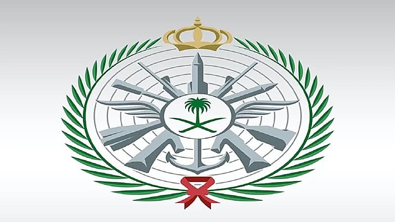 وزارة الدفاع تطرح عدد من الوظائف في القوات البرية الملكية