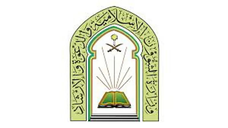 الشؤون الإسلامية: إعادة افتتاح 6 مساجد في 4 مناطق بعد تعقيمها