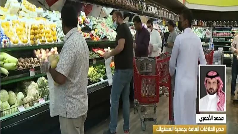 "الأحمري": بحث المستهلكين عن البدائل يمثل قوة رادعة للحد من ارتفاع أسعار المنتجات "فيديو"