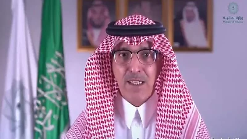 وزير المالية: اقتصاد المملكة تعافى من آثار جائحة كورونا