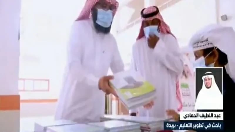 مختص: عودة الطلاب والطالبات عن بعد لمن لم يتلقى جرعتين من لقاح كورونا "فيديو"