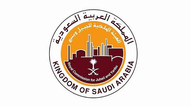 الهيئة الملكية بينبع توفر وظائف شاغرة في قطاع التعليم