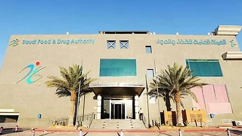 بالفيديو... الغذاء والدواء بيضة كيندر الملوثة مصدرها بلچيكا