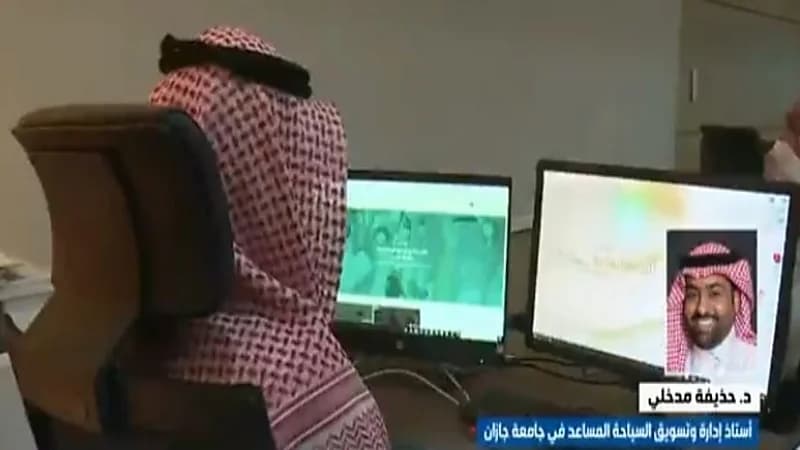 شاهد.. مختص يوضح الهدف من حظر مشاركة الأطفال في النشاطات الترفيهية الخطرة