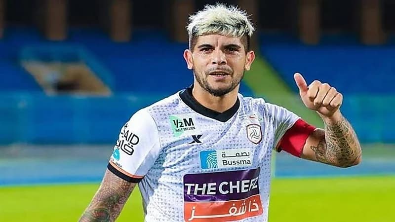 غياب بانيغا عن الشباب