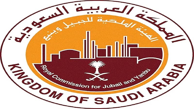 الهيئة الملكية توفر أكثر من 50 وظيفة شاغرة