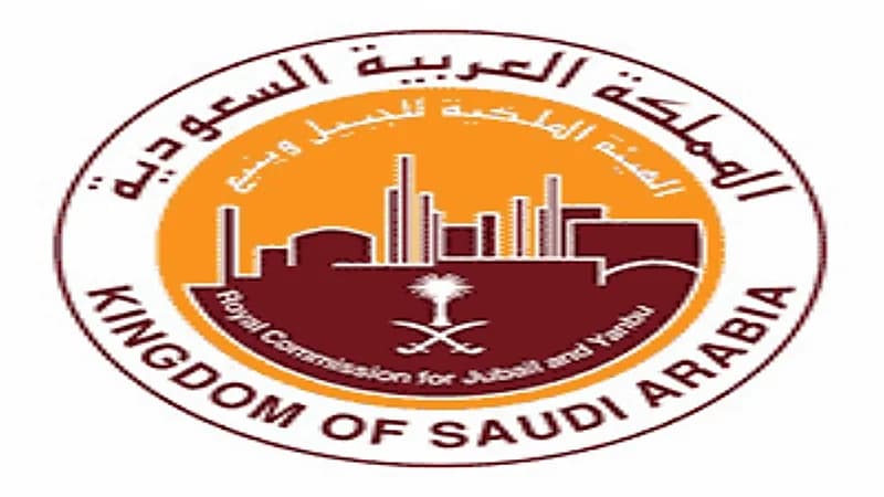 وظائف شاغرة في الهيئة الملكية بثلاث مدن بالمملكة