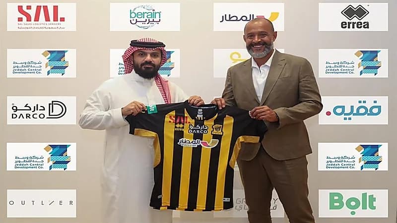 سانتو يطلب 3 لاعبين من الاتحاد لتدعيم الفريق