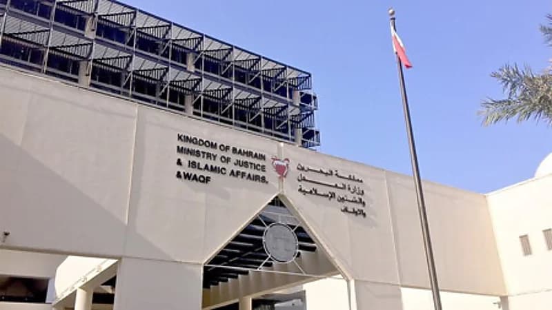 القبض على لاعب كرة قدم مشهور اعتدى على شرطيين في البحرين