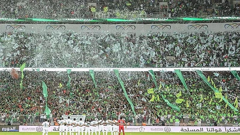 فتح مدرجات "الجوهرة" أمام جماهير الأهلي مجانًا في مباراة الخلود