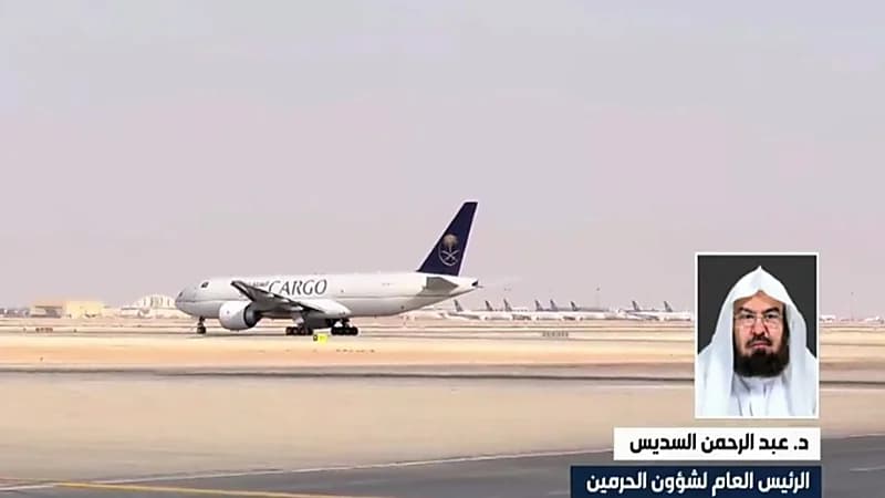 السديس : الحملة الإغاثية لمتضرري باكستان تعكس الدور الإسلامي والإنساني للمملكة(فيديو)