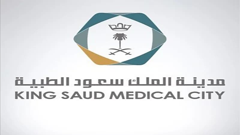 "سعود الطبية" توضح اللباس المناسب خلال فترة تقلب الطقس