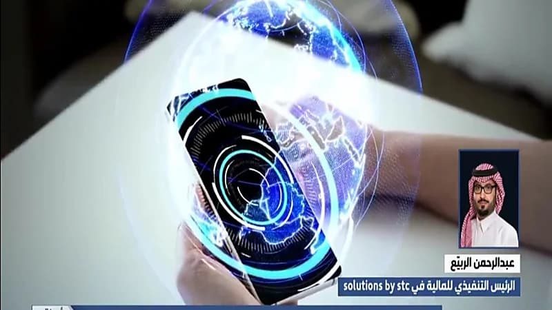 عبد الرحمن الربيع : الاستحواذ على شركة جيزة للأنظمة سيسهم في دخولها الأسواق العالمية (فيديو)