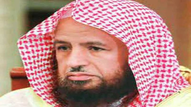 الخضير يوضح حكم نمص الحاجب إرضاءً للزوج