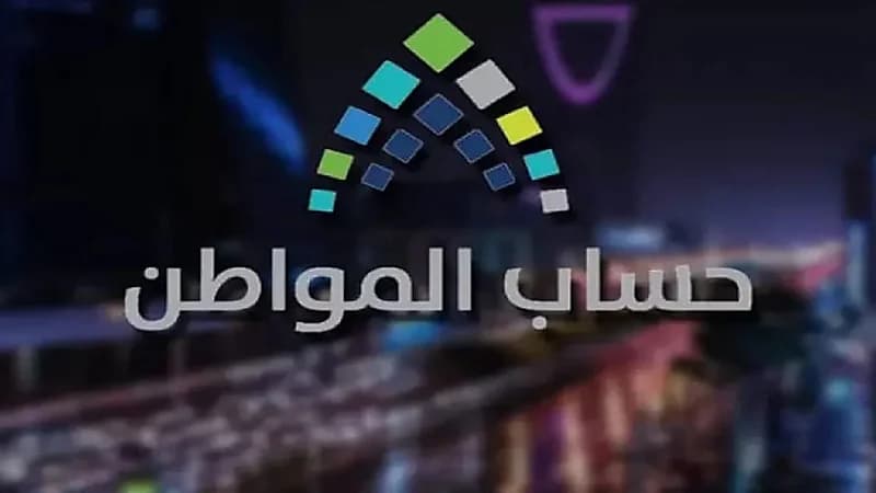 توضيح من حساب المواطن بشأن عدم توفر مستند لإثبات الاستقلالية