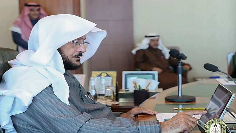 "الشؤون الإسلامية" تدشن 5 خدمات جديدة على الرقم الموحد 1933