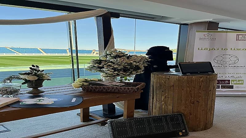 طالبات جامعة خالد يطلقون حملة (تجمعنا ما تفرقنا)