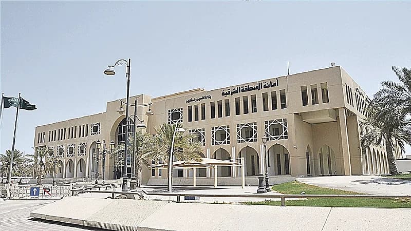 أمانة المنطقة الشرقية تعلن 100 فرصة تدريبية على رأس العمل