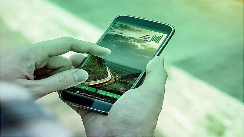 أبشر يتيح 4 خدمات إلكترونية جديدة للأحوال المدنية