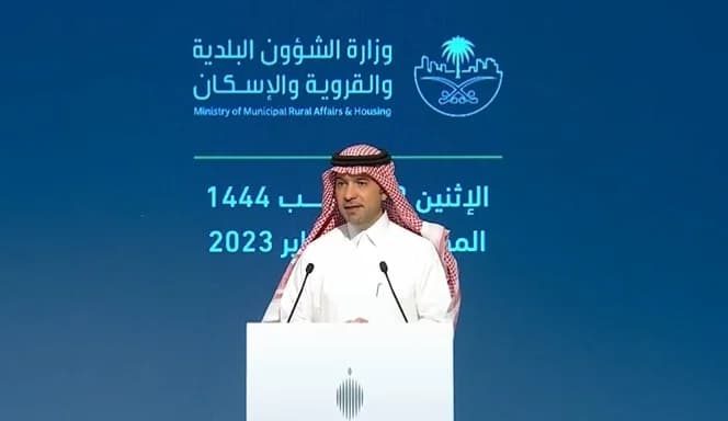 بالفيديو .. "الحقيل" تخصيص أراض بمساحة 100 مليون متر مربع لمدينة الرياض وبعض المدن