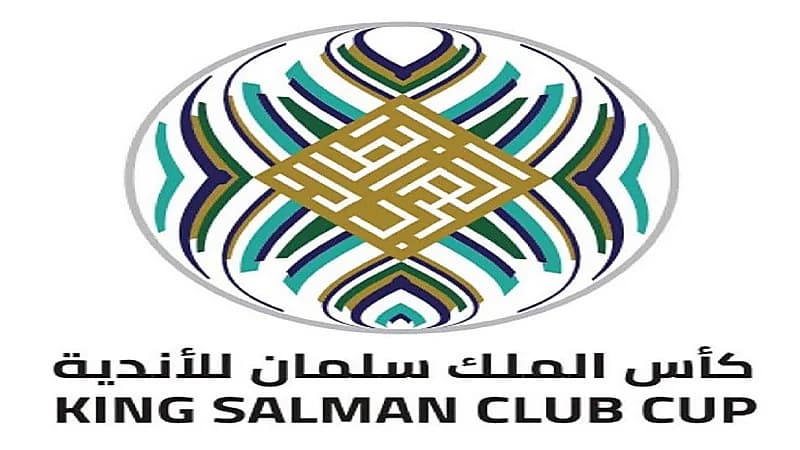 الهلال والاتحاد والنصر يتأهلون مباشرة للدور الـ16 من كأس الملك سلمان