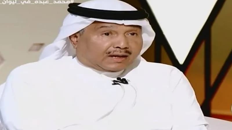 شاهد.. محمد عبده: خوالي من اليمن وأبوي عسيري