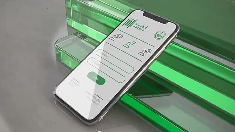 خطوات الحصول على خدمة مبايعة المركبات عبر أبشر