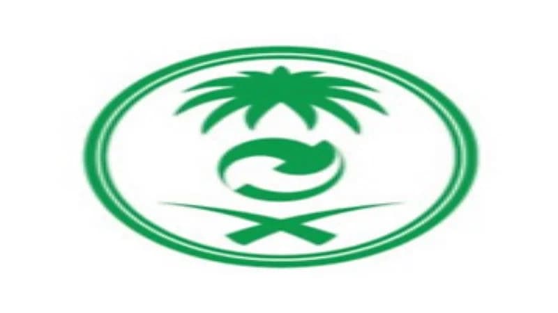 المركز الوطني لإدارة النفايات يعلن عن وظائف شاغرة