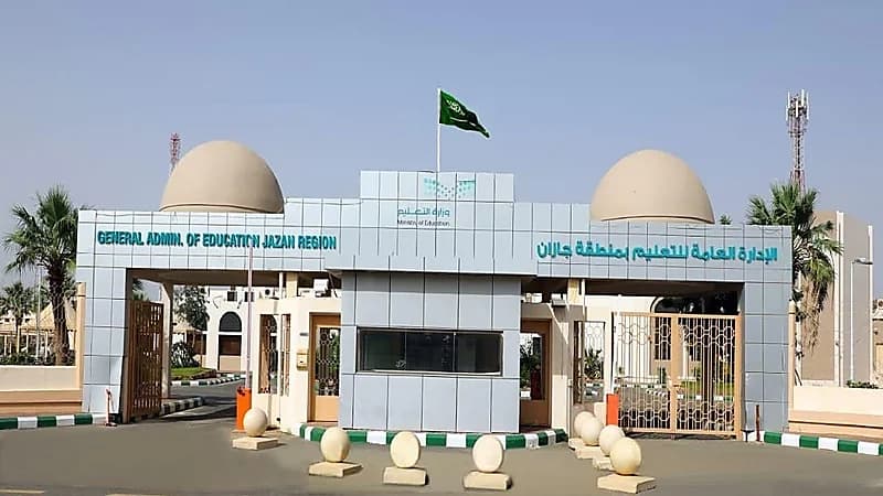 وفاة الطالب الذي تعرض لصعق كهربائي داخل مدرسته في جازان