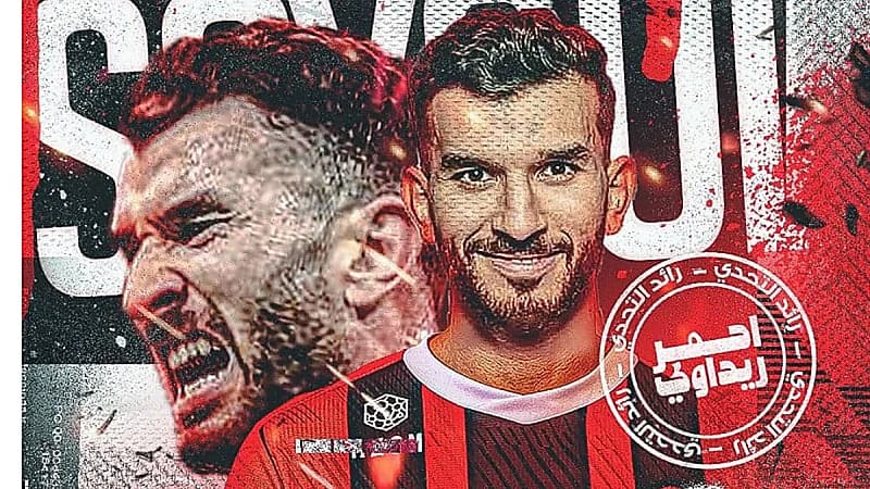 رسميا الجزائري أمير سعيود في صفوف الرائد