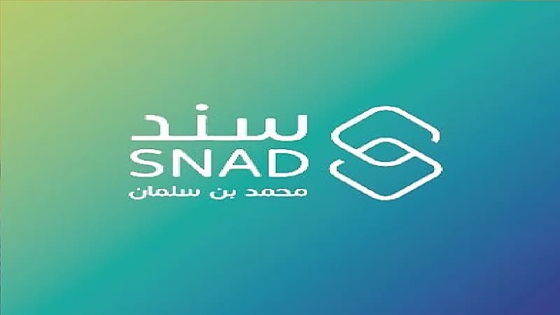 سند محمد بن سلمان يدعم الأسرة والطفولة بمبادرة جديدة