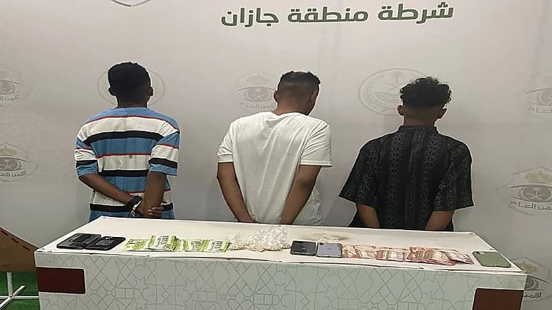 القبض على 3 أشخاص لترويجهم مادة الإمفيتامين المخدر بجازان