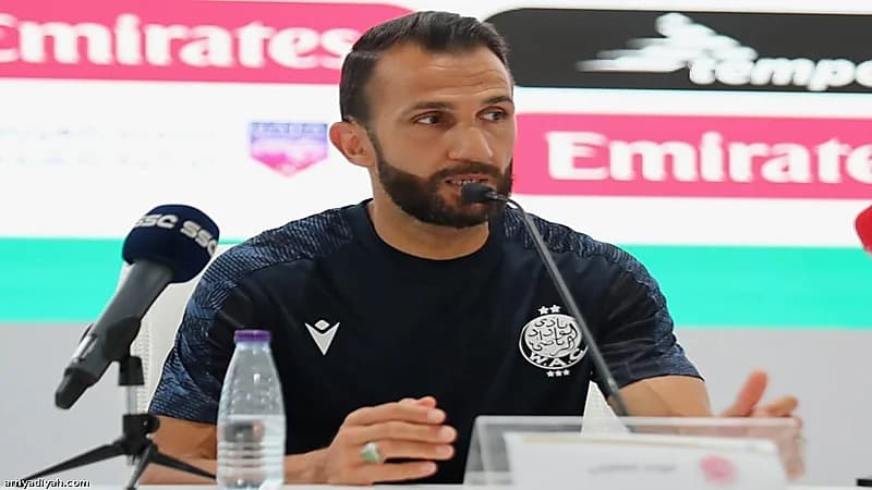 مدرب الوداد: نتمنى أن نخرج الهلال من البطولة