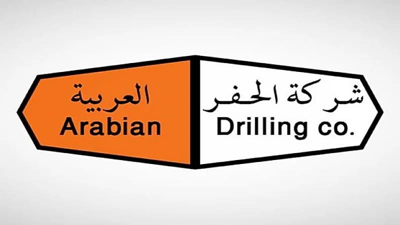 توفر وظائف شاغرة لحملة الثانوية فأعلى بشركة الحفر العربية