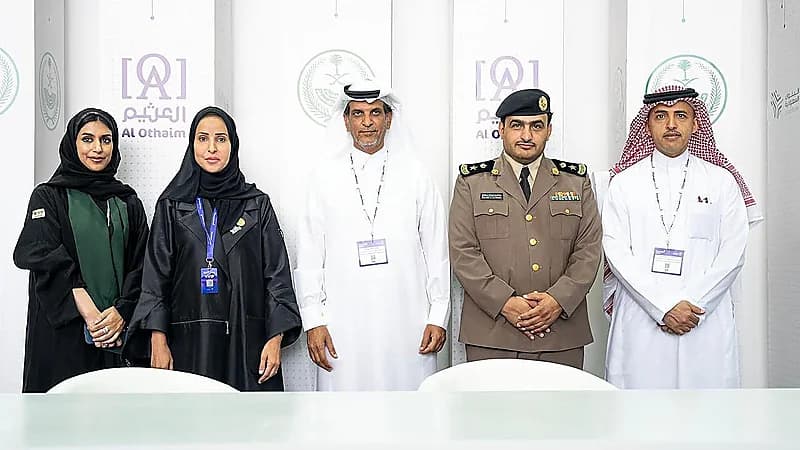 العثيم للاستثمار توقع اتفاقية تعاون مع وزارة الداخلية