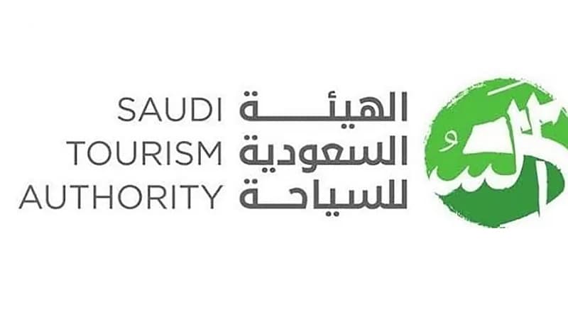 الهيئة السعودية للسياحة توفر وظائف إدارية وتقنية في الرياض