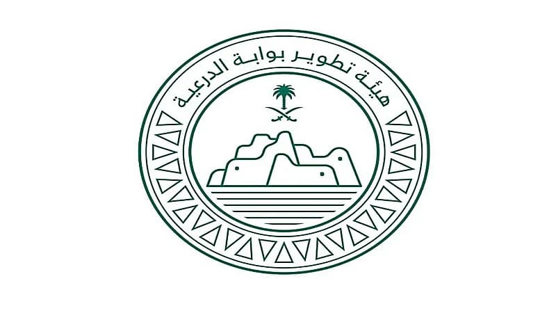 بيان بشأن المعلومات المتداولة حول الأراضي المحيطة بمشروع الدرعية