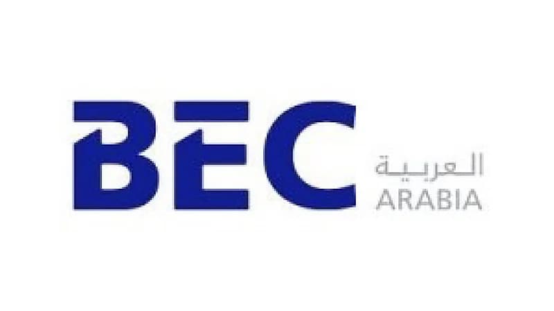 شركة BEC العربية تفتح باب التوظيف لحديثي التخرج