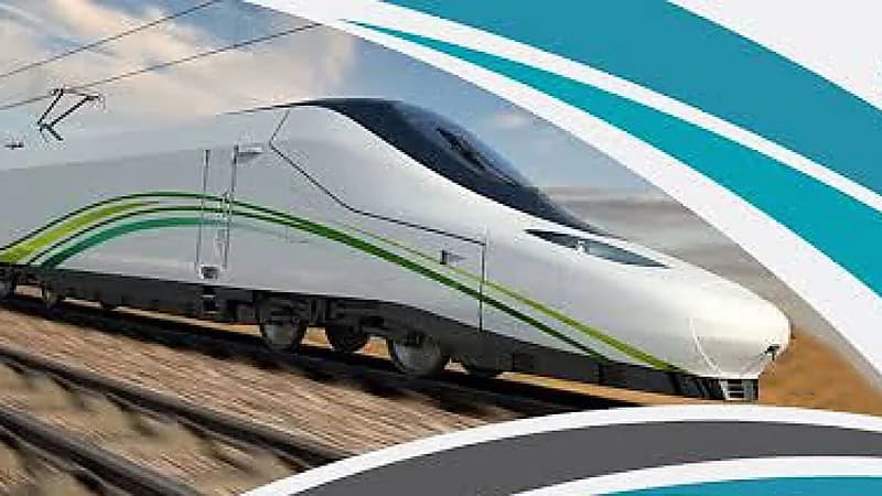 شركة رينفي اوبرادورا لقطار الحرمي توفر وظائف شاغرة