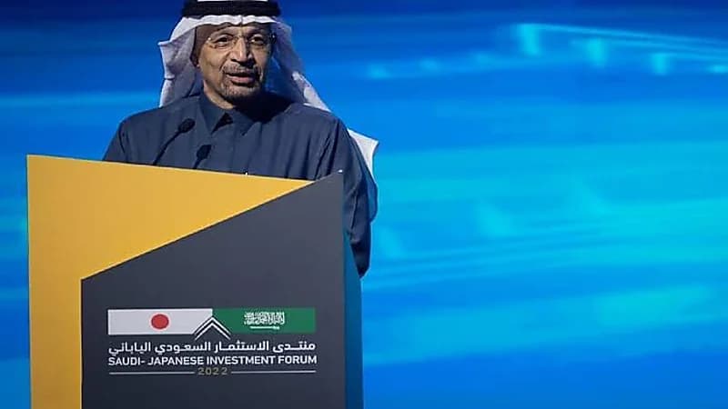 خالد الفالح: المملكة تسعى لأن تكون الرياض أكبر المراكز المالية عالميًا  ..  فيديو