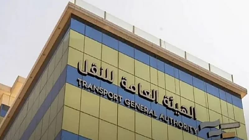 إيقاف نشاط تطبيقين لنقل الركاب و4 تطبيقات لتوصيل الطلبات