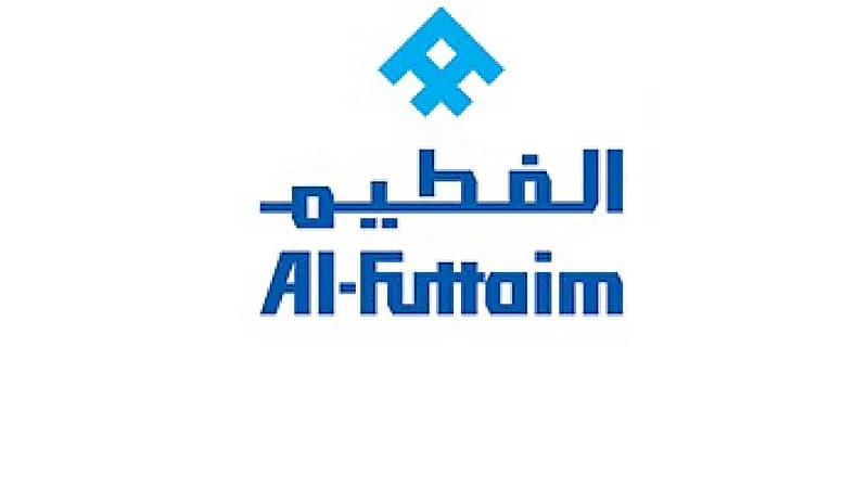 شركة الفطيم تعلن عن وظائف شاغرة