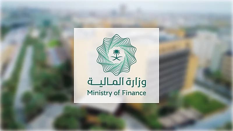 المالية تنشر تقرير أداء الميزانية العامة للربع الأول 2024